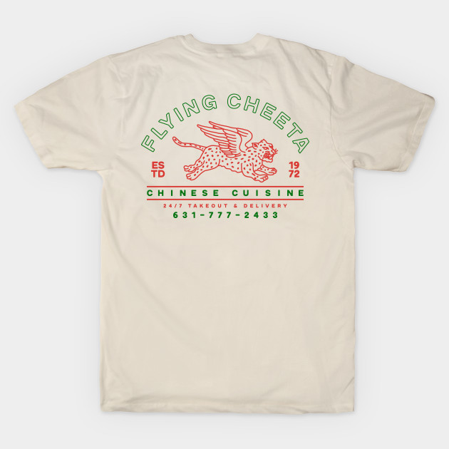 Flying Cheeta Chinese Cuisine by KhanMiller24